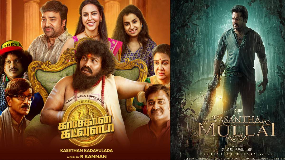 February 2023 OTT And Theatre Release Tamil Movies List