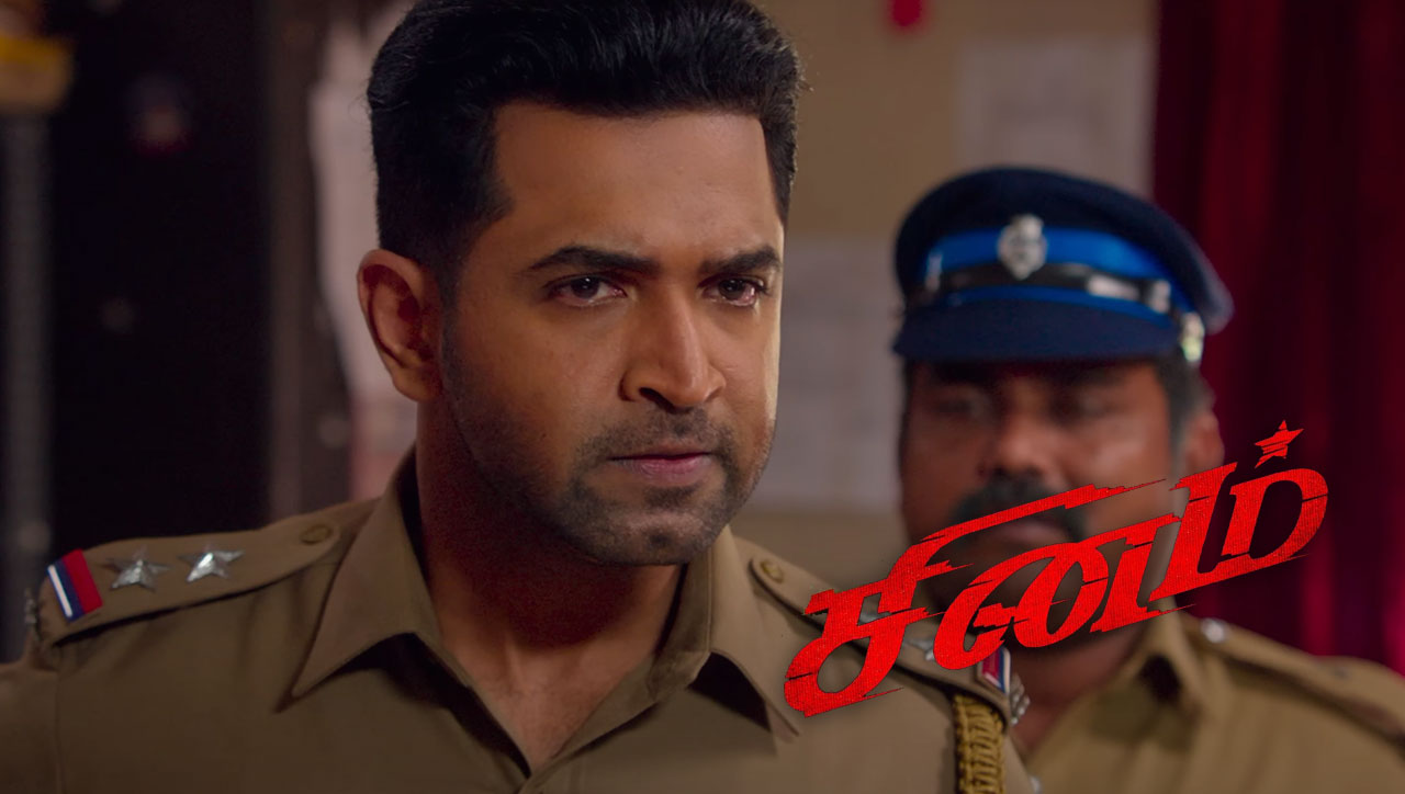 Sinam (2022) Tamil Full Movie: Arun Vijay Again In Thriller? Review