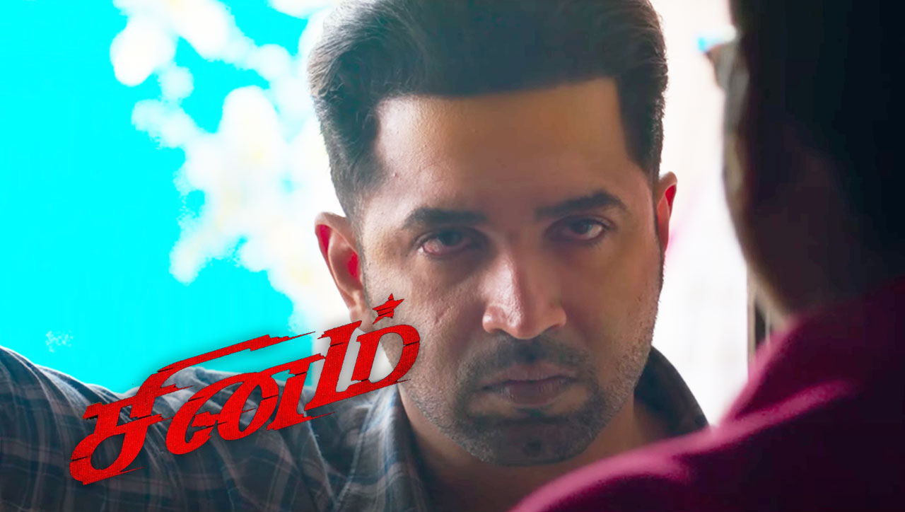 Sinam (2022) Tamil Full Movie: Arun Vijay Again In Thriller? Review