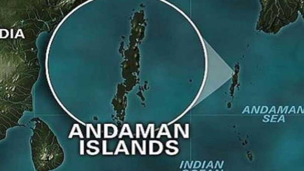 An earthquake has shaken the Andaman and Nicobar Islands today.