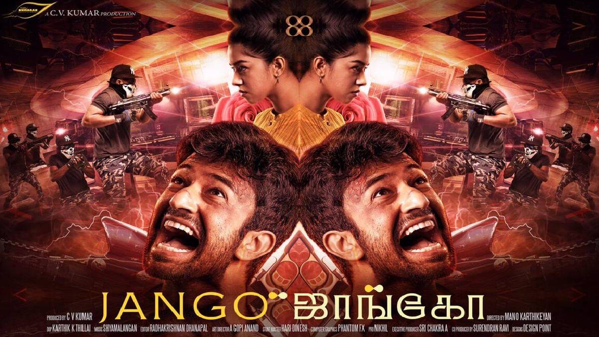 Jango Tamil Movie Trailer: First Time Loop Movie In Indian Cinema