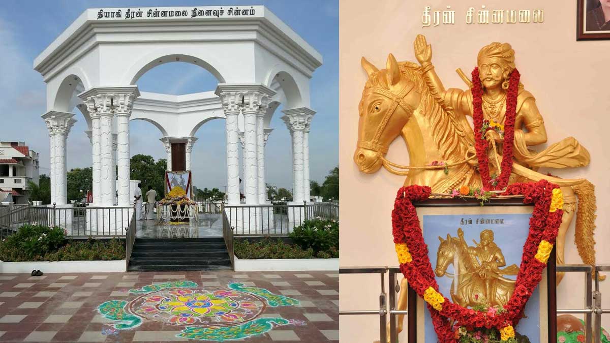 Dheeran Chinnamalai 215 death anniversary celebrated today - know all details