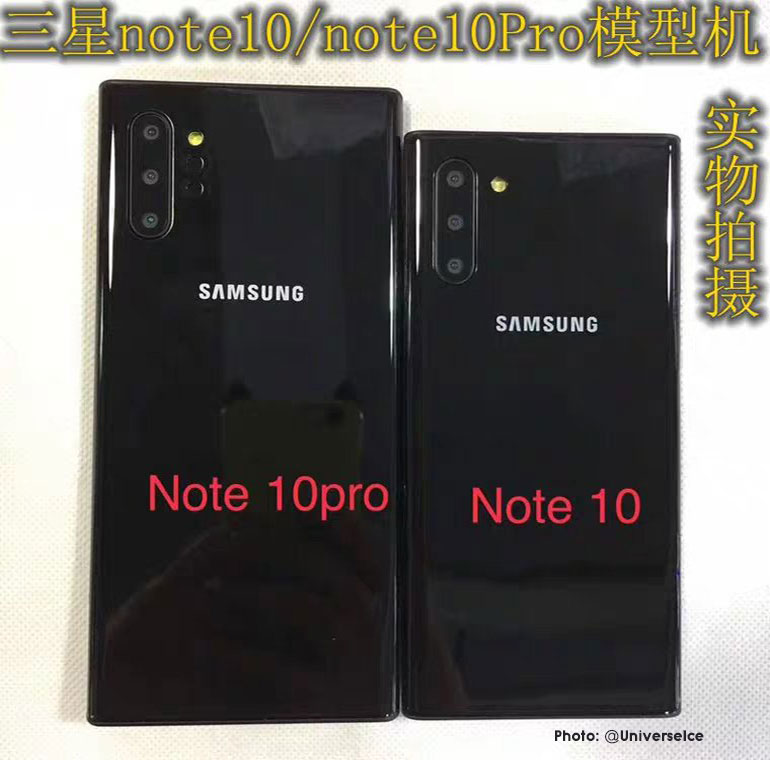 Samsung Galaxy Note 10 Latest Photo with Specs