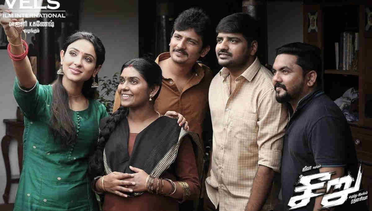 Seeru Movie Review: A Commercial Weekend Stuff