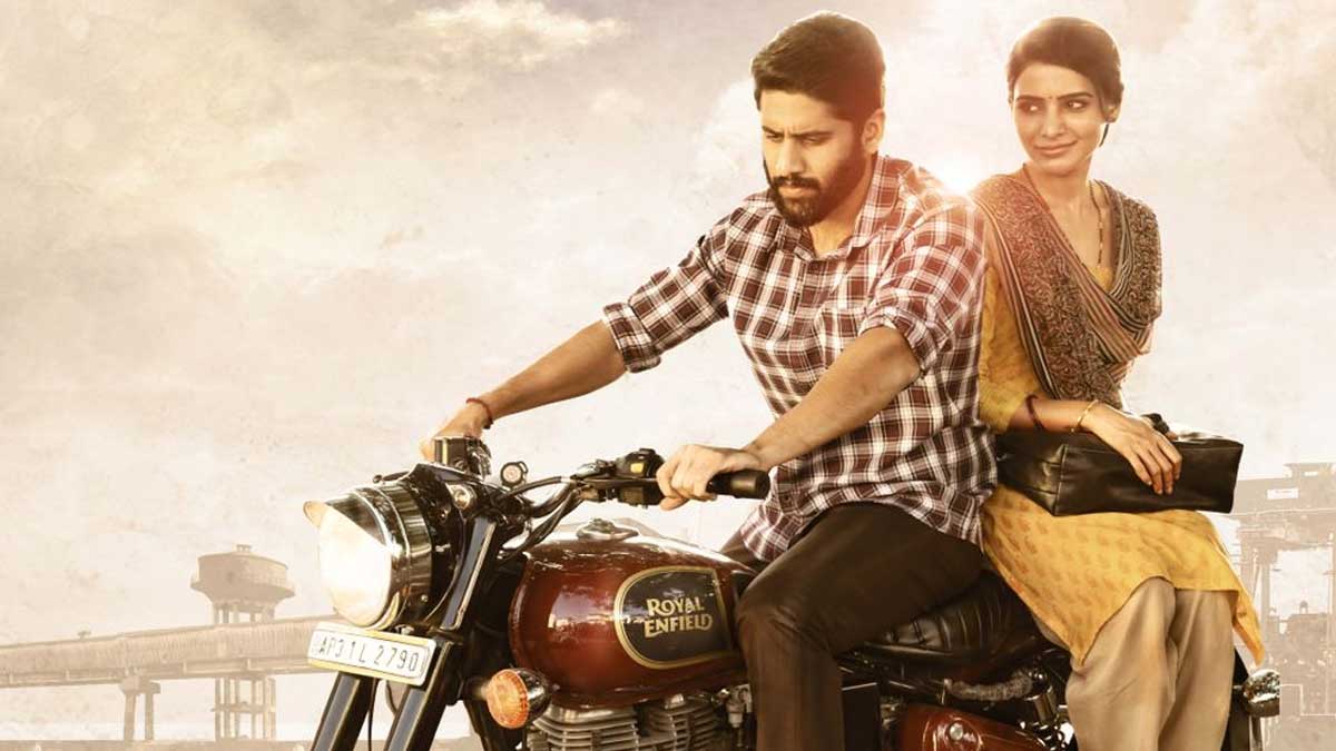 News of Majili Tamil Dubbed Full Movie in TamilYogi website