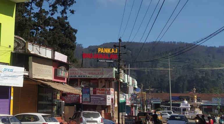 Ooty Weather on December 8, 2019