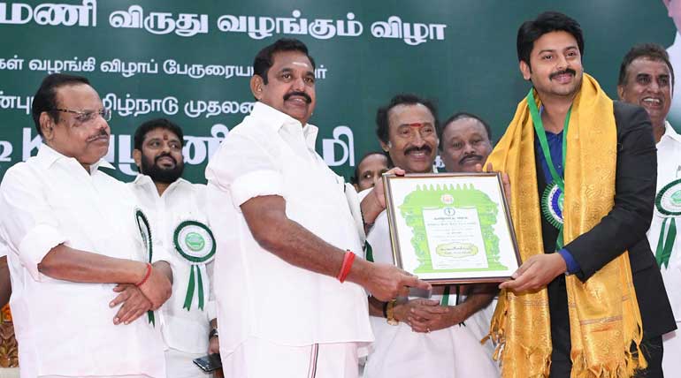 Tamil Nadu CM Edapadi Palanisamy Distributed Kalaimamani Awards 2019