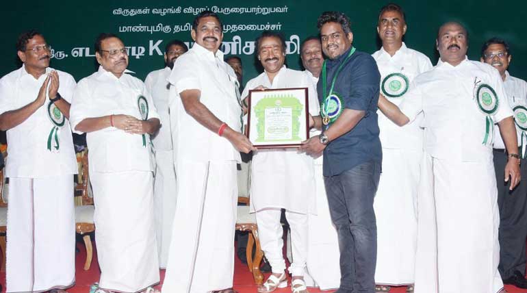 Tamil Nadu CM Edapadi Palanisamy Distributed Kalaimamani Awards 2019