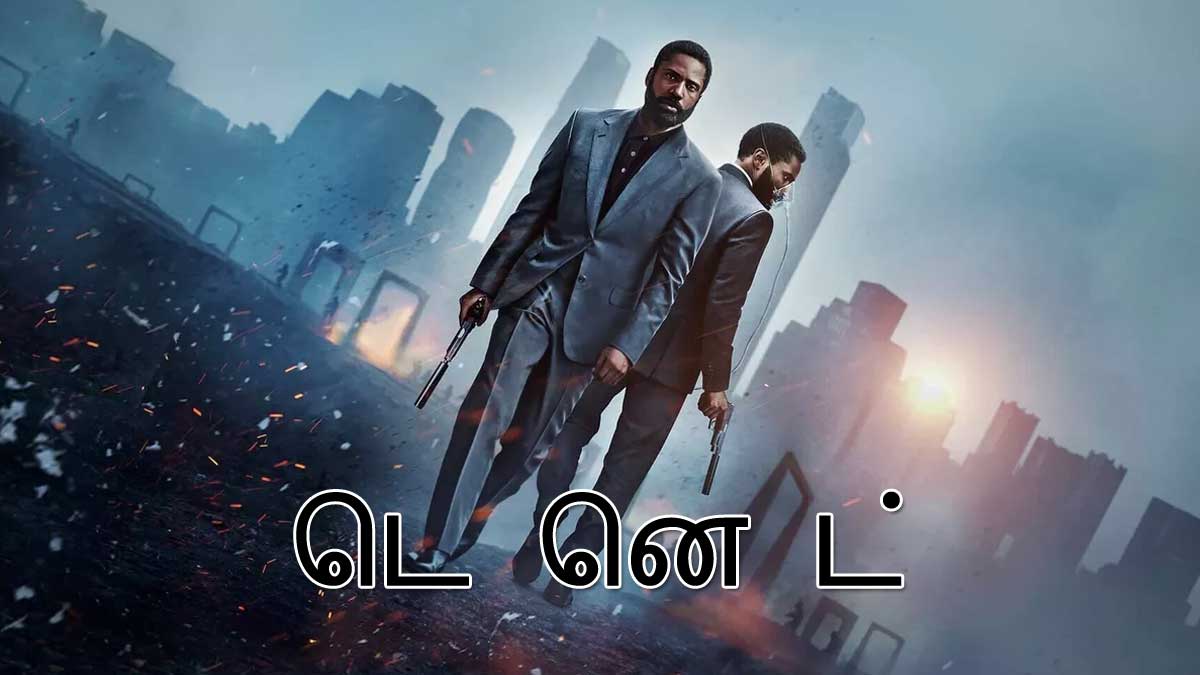 News of Tenet Tamil Dubbed Full Movie Online Leaked in Telegram