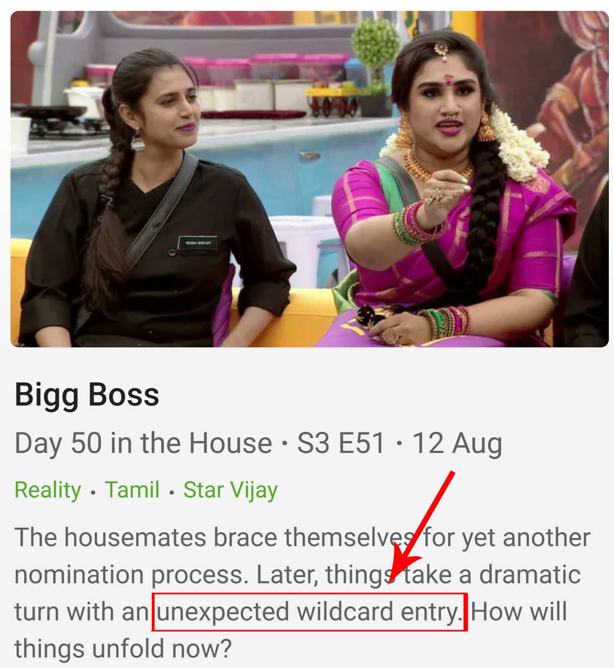 Vanitha as Wildcard Contestant or Hotel Guest - Hotstar App Status Confusion