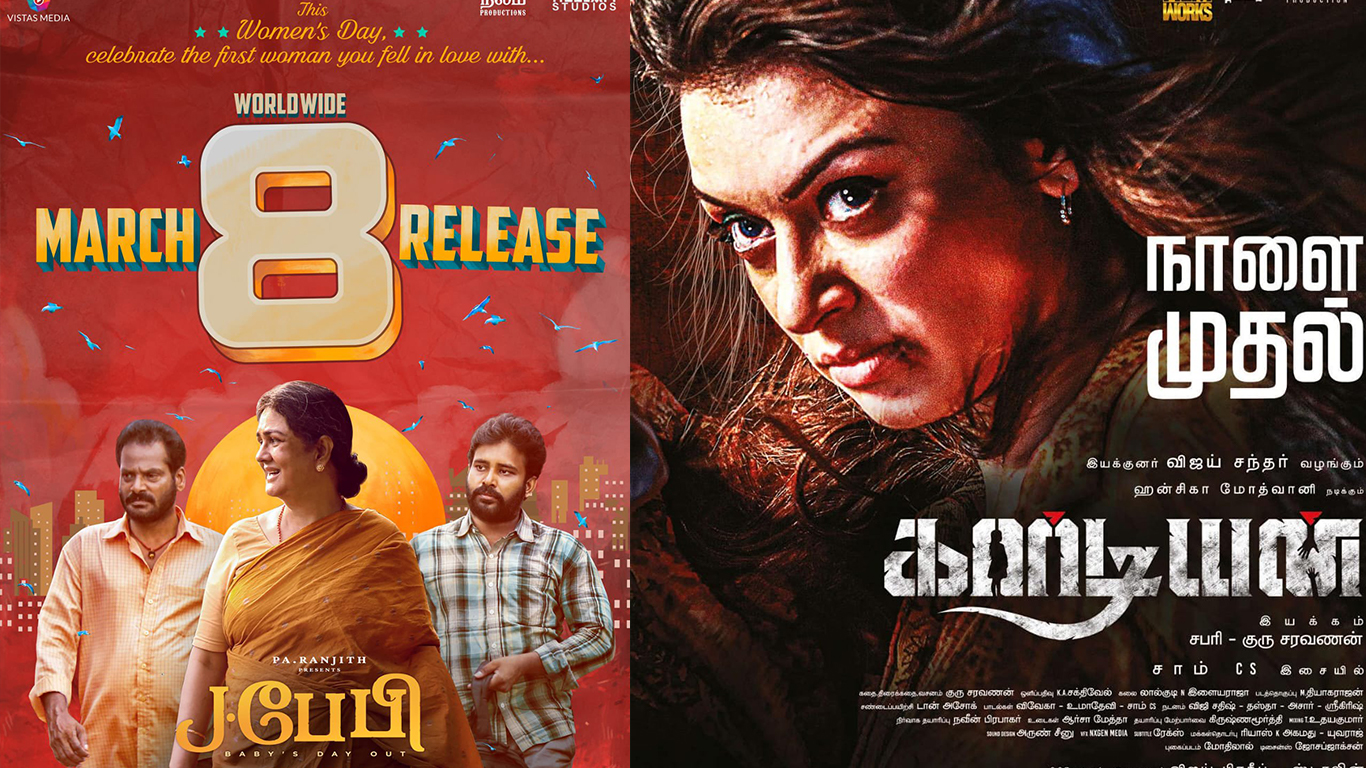 March 2024 Theatre Release Tamil Movies List