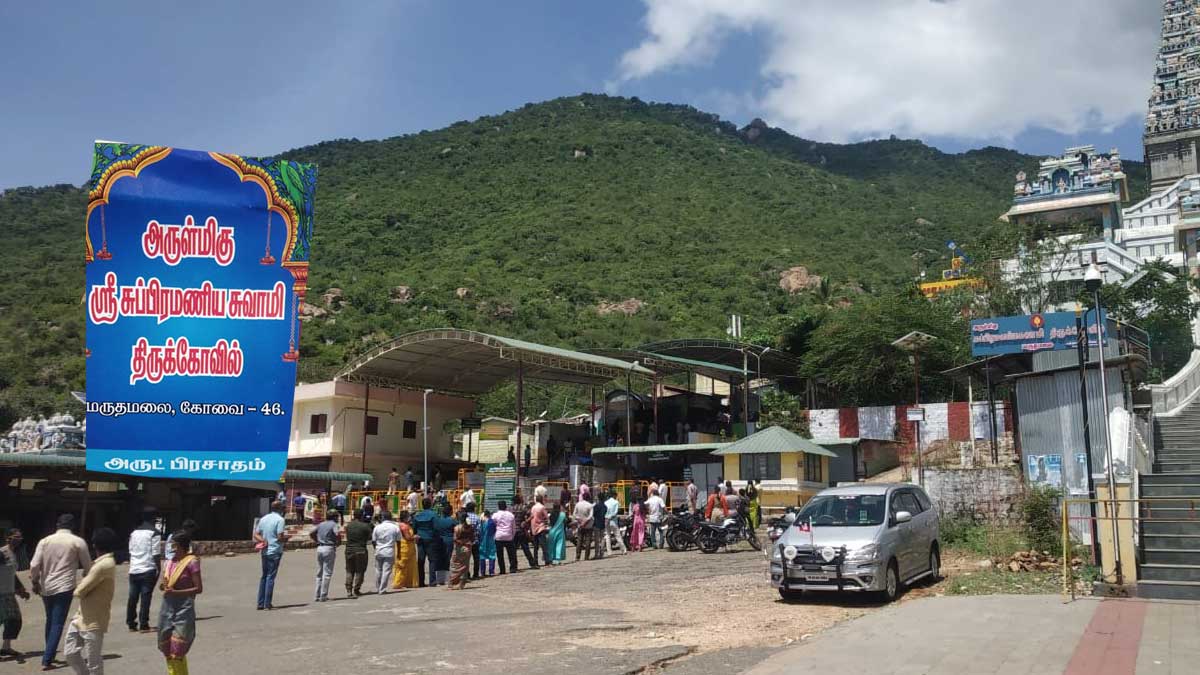 Coimbatore Maruthamalai Temple has Opened with Strict Rules