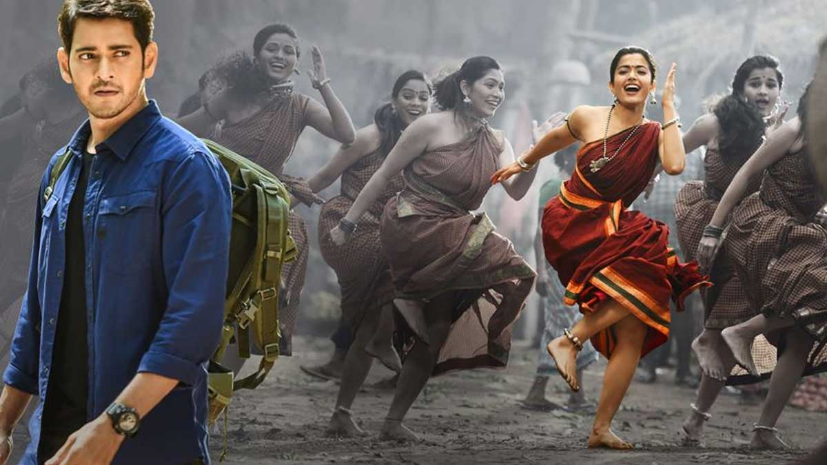 Watch Mahesh Babu Ivanukku Sariyana Aal Illai Tamil Dubbed full Movie in Cinemas