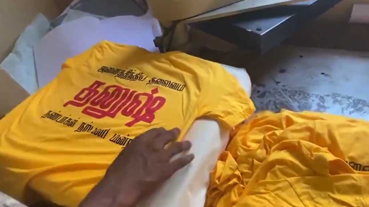 Karnan (2021) Tamil Movie : Dhanush Karnan T- Shirt Online