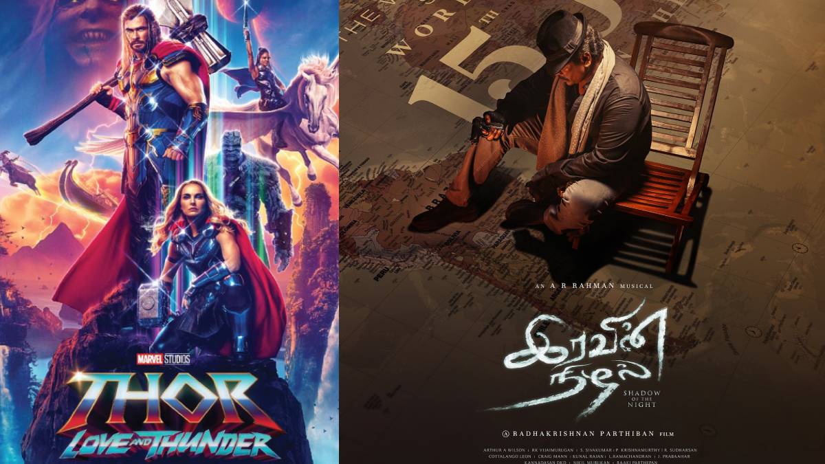 July 2022 Theatre Release Tamil Movies List