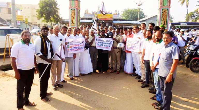 Helmet and Kavalan SOS mobile App Awareness Rally Conducted in Coimbatore