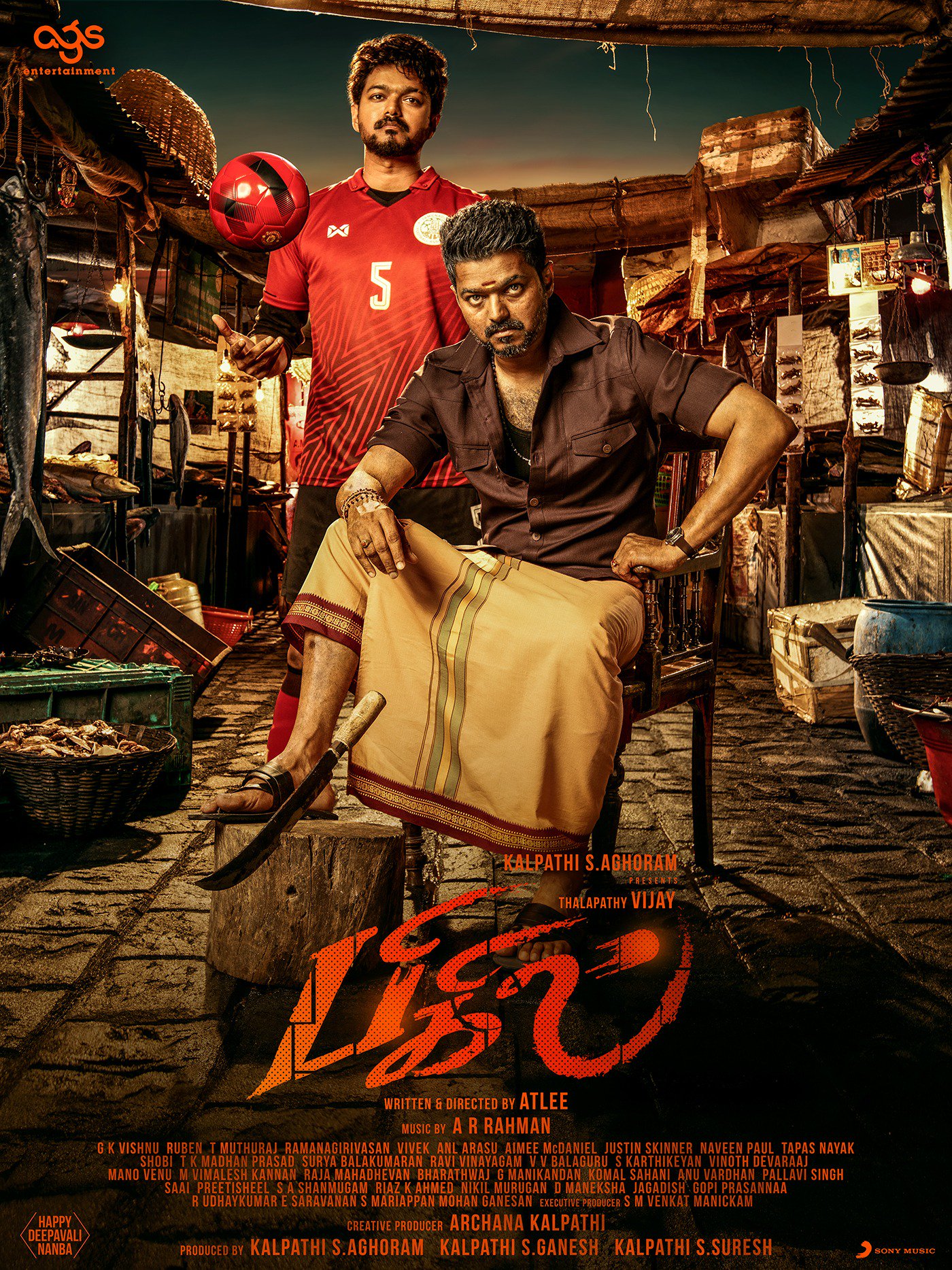 Bigil Will be the Official Title of Thalapathy 63 Lands with a Massive First Look