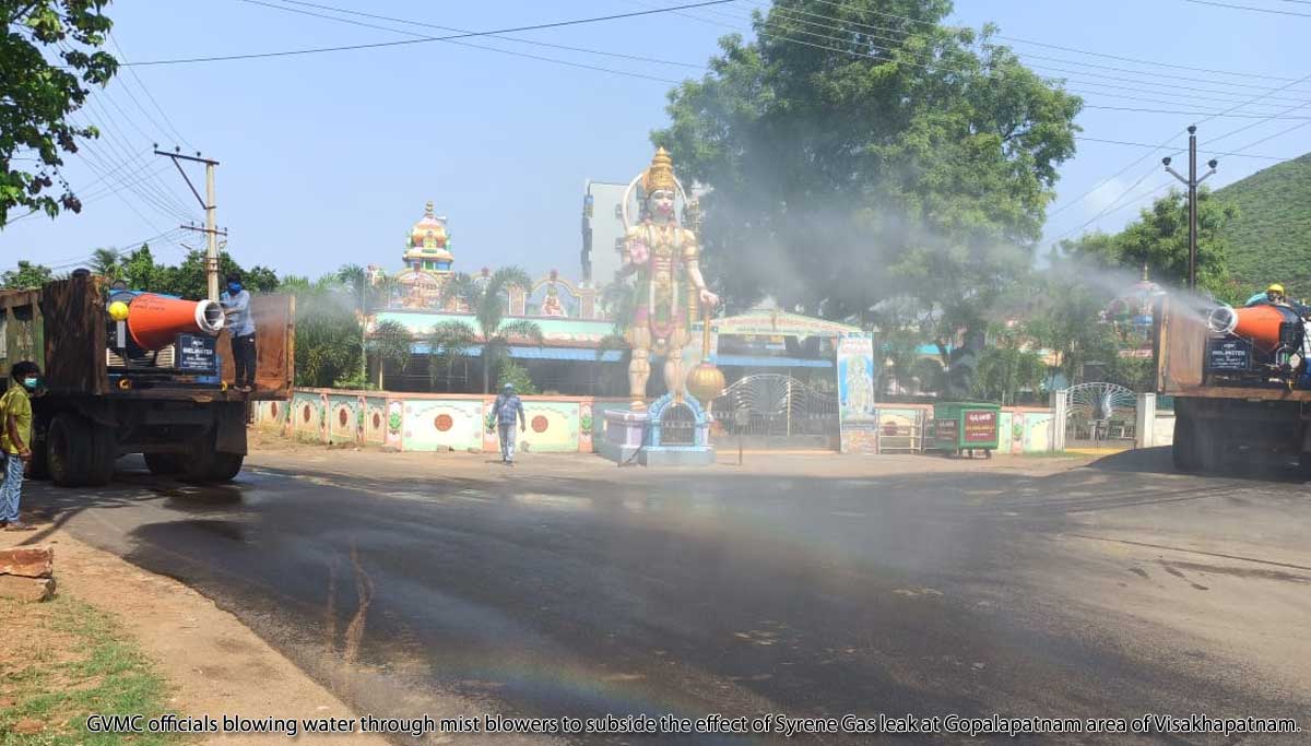 Visakhapatnam: 5 villages suffer due to Poisonous Gas Leak from L.G.Polymers