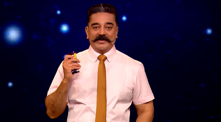 Bigg Boss Tamil 3 Day 27 1st Promo: Kamal with Chocolate