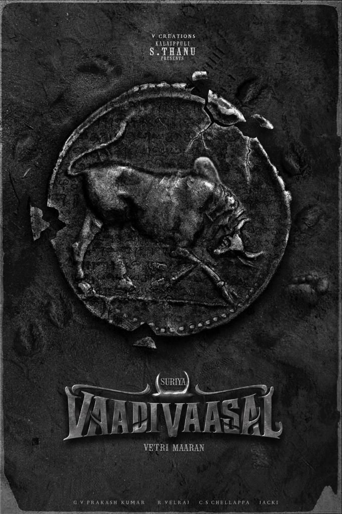 Suriya's Vaadivasal Movie First Look: First Look Date Announced