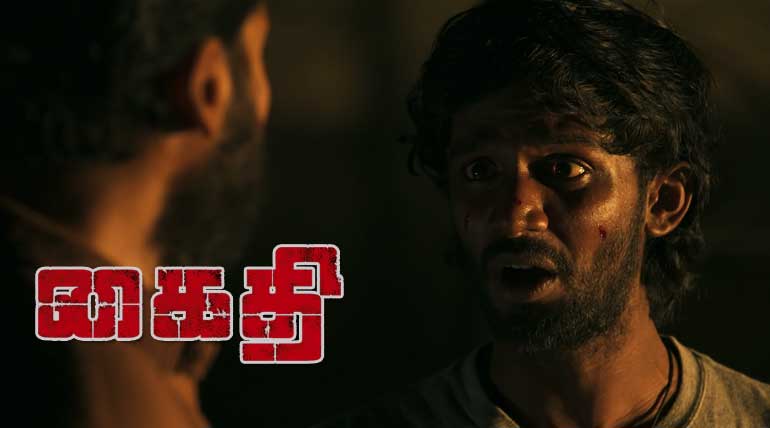 Kaithi Movie Review: Perfect Action Thriller Drive in Lorry - Worth it