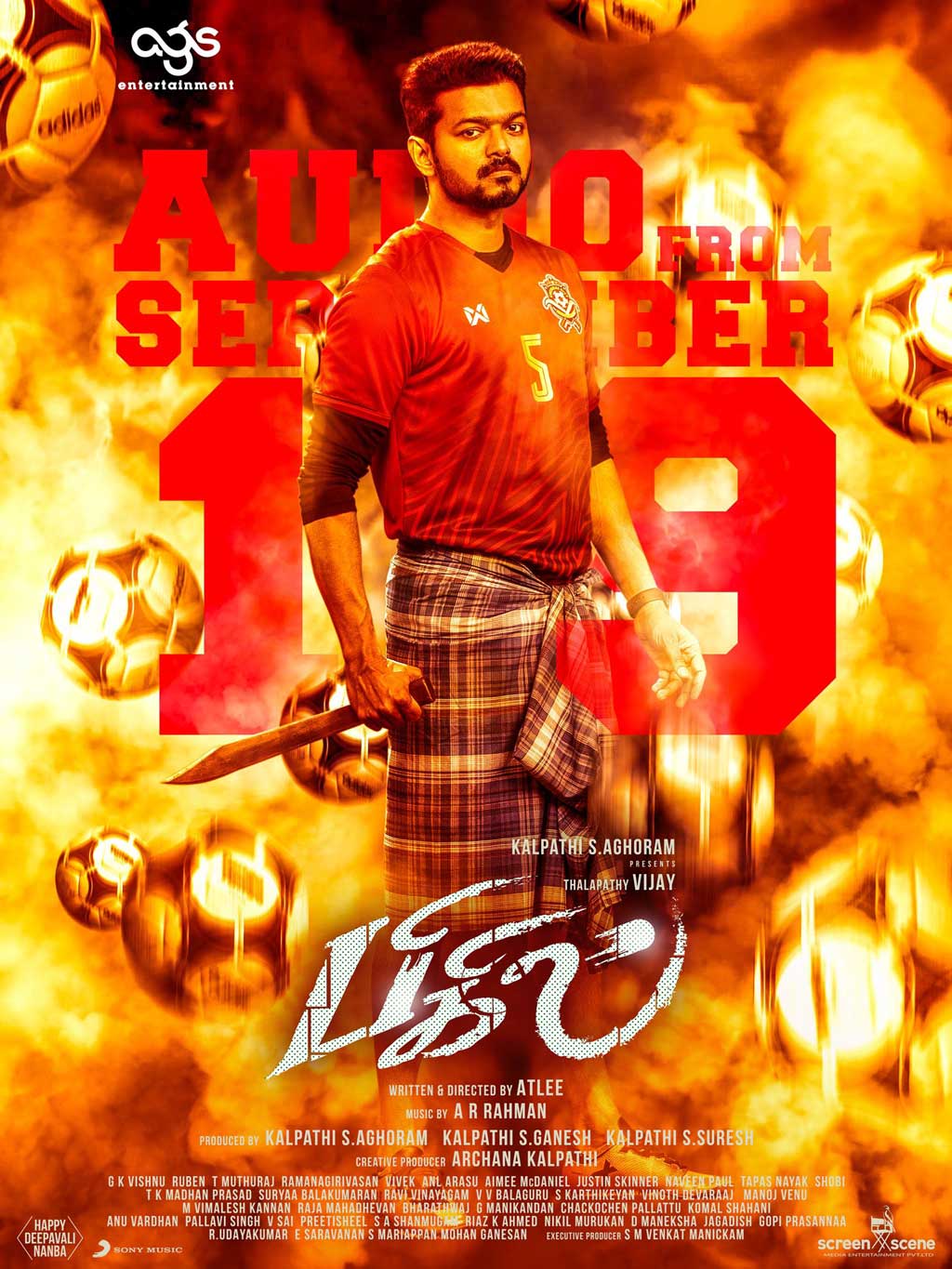 Bigil producer Archana Kalapathy says wait for Bigil release Date official announcement