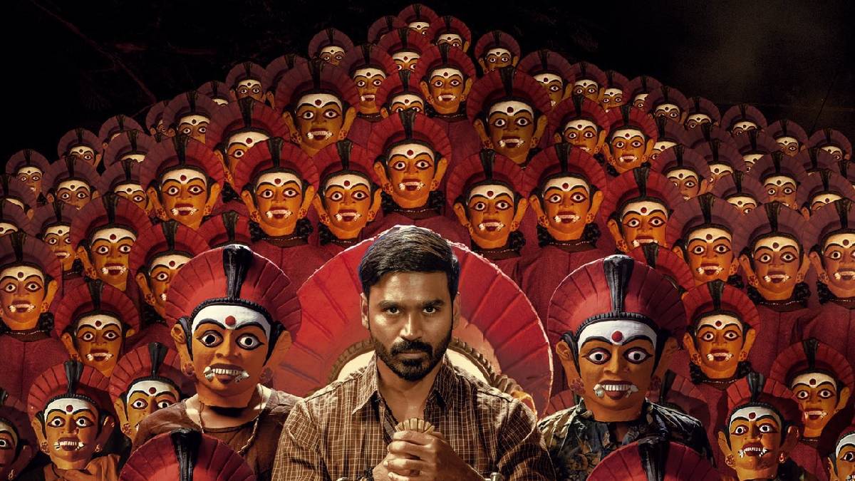 Karnan (2021) Tamil Movie : Box Office Collection