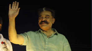  Makkal Needhi Maiam President Kamal Haasan