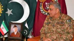 PakistanArmy retired officers sentenced to death by COAS Gen. Qamar Javed Bajwa 