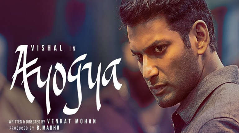 Vishal in Ayogya Movie