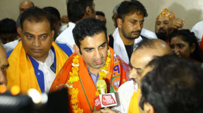 Gautam Gambhir Reacted on Attack of Muslim Man