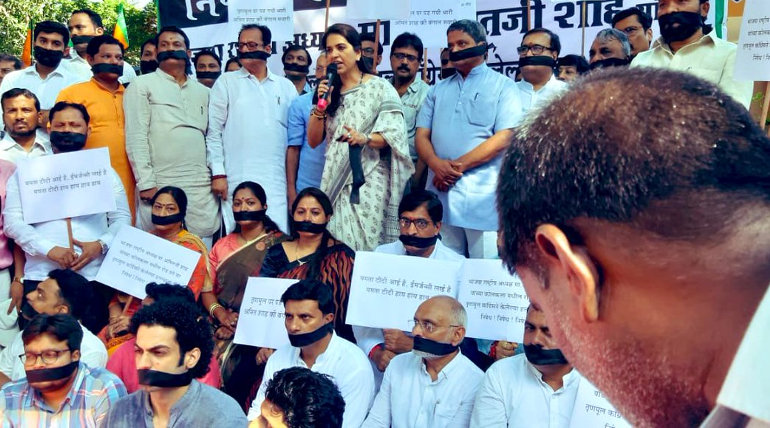 BJP Protests during Bengal Election Clashes