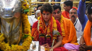  Priyanka Gandhi Gets Greetings from BJP Workers