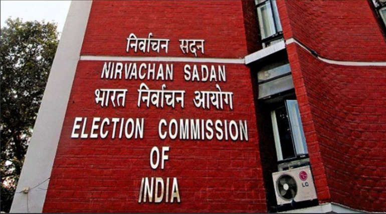 Refusal of EC to check VVPATs with EVMs may create trouble