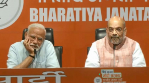 Narendra Modi first press Conference with Amit Shah