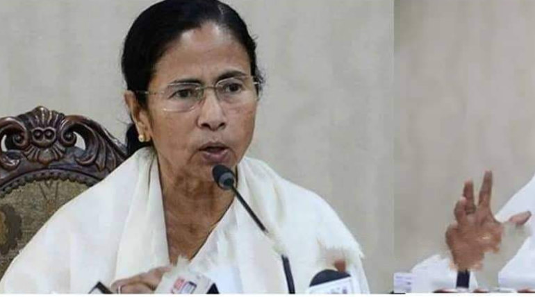 Mamata Resignation