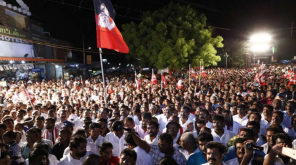 AIADMK Volunteers Gathering