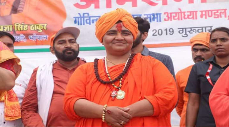 Pragya Thakur in Bhopal Lok Sabha Constituency Election Campaign