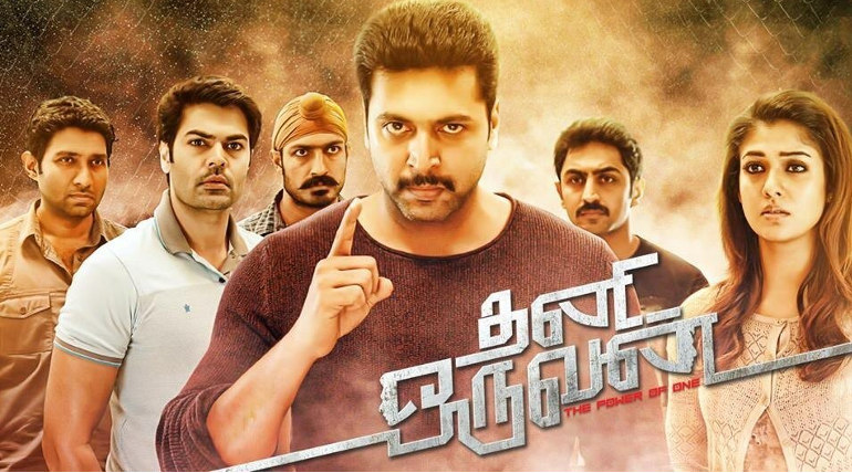 Thani Oruvan 2