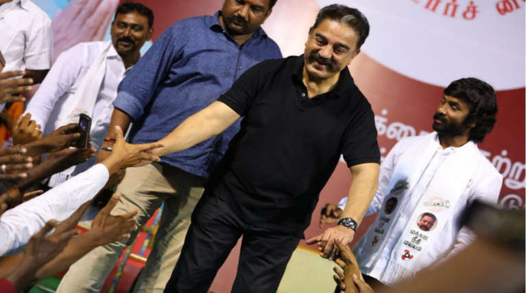  Makkal Needhi Maiam President Kamal Haasan in Press Meet