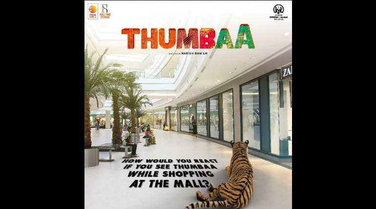 Thumbaa Movie Poster