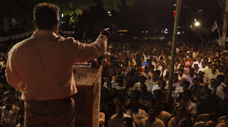 Kamal Hassan Statement. Makkal Needhi Maiam party President Kamal Haasan Public Meeting