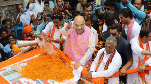 Amit Shah in West Bengal Rally