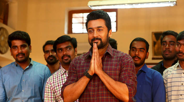 NGK Movie Ticket Booking Online Reservation Karur City