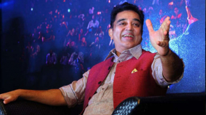 Case registered against MNM Leader Kamal Haasan 