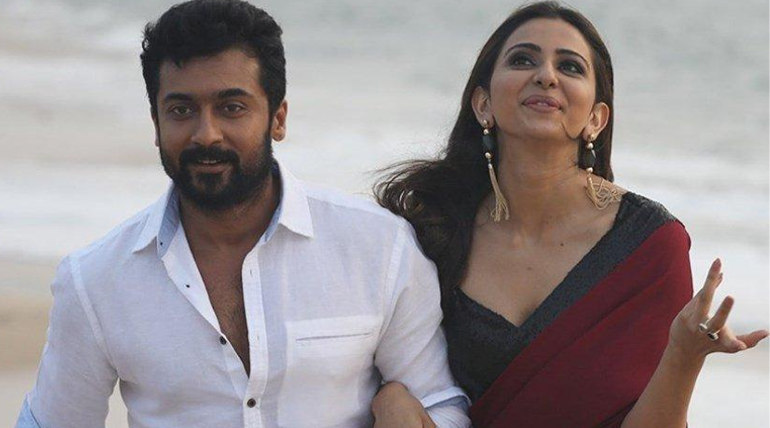 NGK Rakul Preet With Suriya