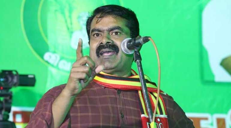 Naam Tamizhar Katchi Leader Seeman