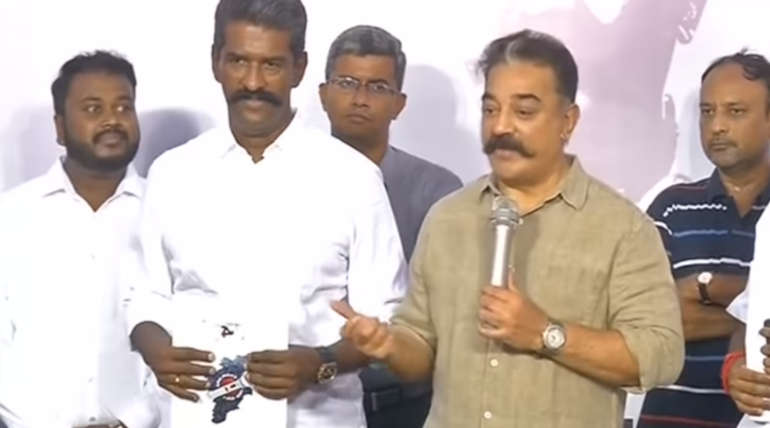 Kamal Hassan Speech After Election Results