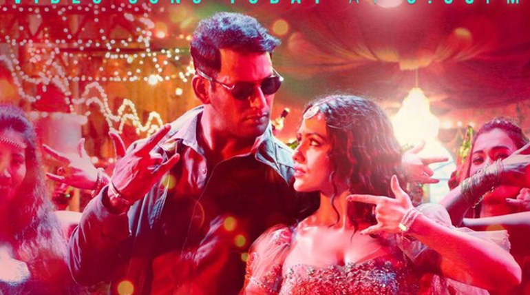 Ayogya Video song