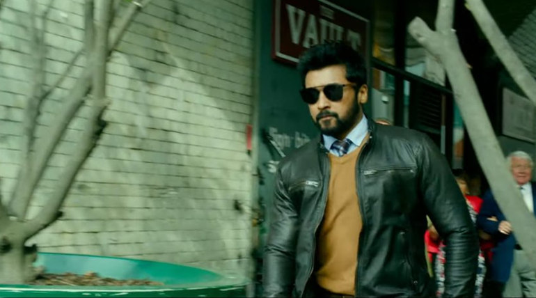 Kaappaan Suriya